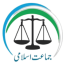 jamat